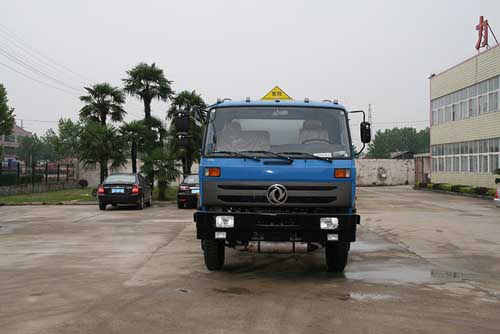 SLS5167GYYEA运油车燃油公告图片1