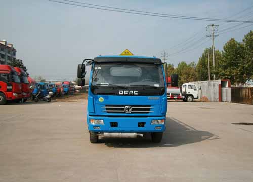 SLS5150GYYE运油车燃油公告图片1