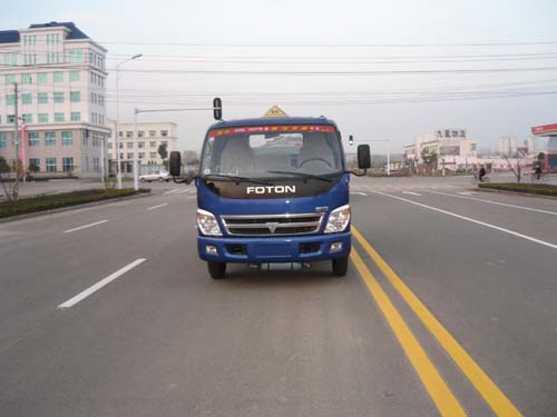 SLS5070GYYB3运油车燃油公告图片1