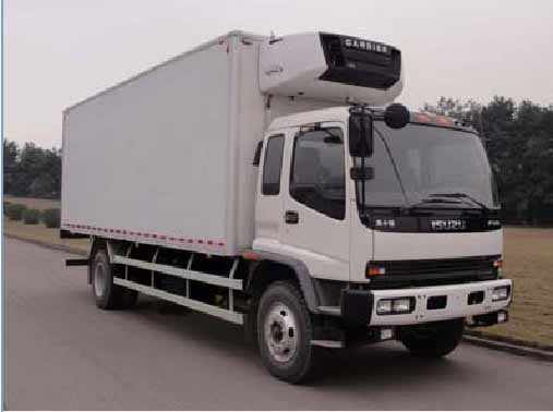 QL5140XLCTQFRJ冷藏车燃油公告图片2