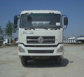 XT5315GJBEQ34S混凝土搅拌运输车燃油公告图片1