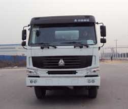 XT5254GJBZZ混凝土搅拌运输车燃油公告图片1