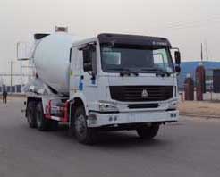 XT5254GJBZZ混凝土搅拌运输车燃油公告图片2