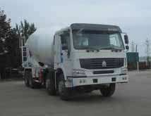 XT5312GJBZZ3667C1混凝土搅拌运输车燃油公告图片2