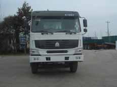 XT5312GJBZZ3667C1混凝土搅拌运输车燃油公告图片1