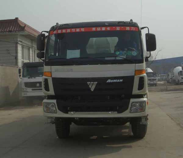 XT5253GJBBJ混凝土搅拌运输车燃油公告图片1