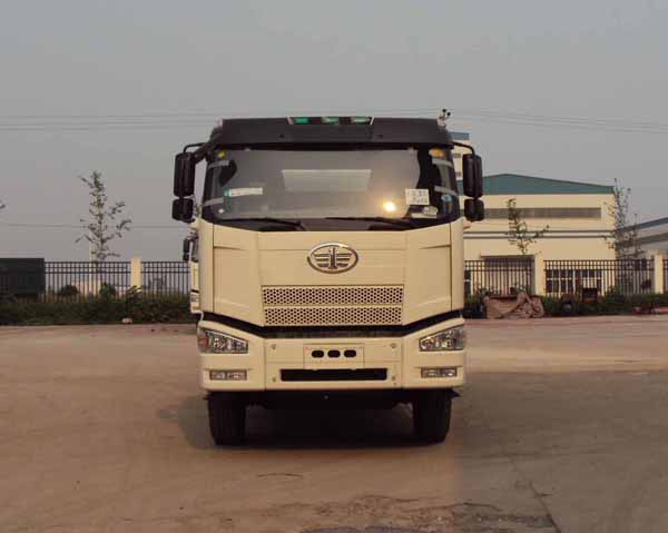 XT5250GJBCA43N混凝土搅拌运输车燃油公告图片1