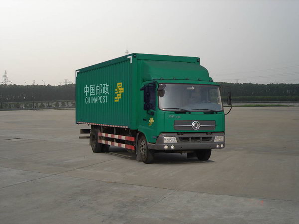 DFL5080XXZB6邮政车燃油公告图片2