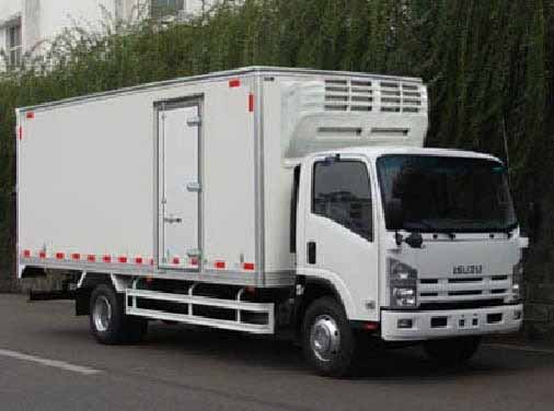QL5090XLCTMARJ冷藏车燃油公告图片2