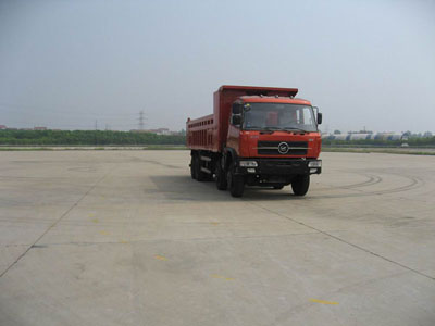 DNC3310G4-30自卸汽车燃油公告图片2