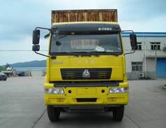 ZZ5314XXYK46G5C1厢式运输车燃油公告图片2