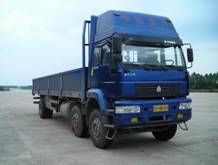 ZZ1254K60C5C1载货汽车燃油公告图片1