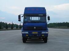 ZZ1254K60C5C1载货汽车燃油公告图片2