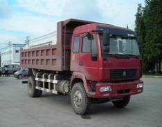 ZZ3124G4715C1自卸汽车燃油公告图片1
