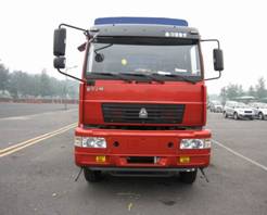 ZZ5254CLXK60C5C1仓栅式运输车燃油公告图片1