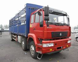 ZZ5254CLXK60C5C1仓栅式运输车燃油公告图片2