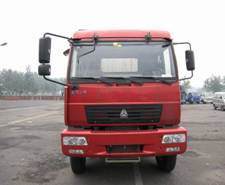 ZZ5164XXYK6015C1厢式运输车燃油公告图片1