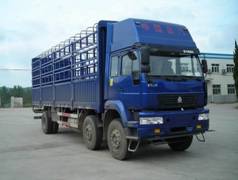 ZZ5254CLXK52C5C1仓栅式运输车燃油公告图片1