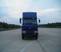 ZZ5254CLXK52C5C1仓栅式运输车燃油公告图片2