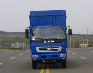 FD5082CCYP8K仓栅式运输车燃油公告图片1