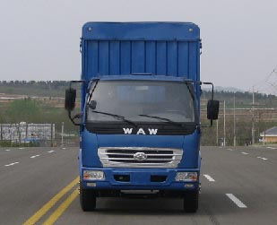 FD5052CCYP8K仓栅式运输车燃油公告图片1