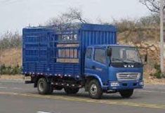 FD5052CCYP8K仓栅式运输车燃油公告图片2