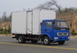 FD5052XXYP8K厢式运输车燃油公告图片2