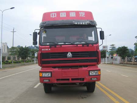 LG5314GFLZ粉粒物料运输车燃油公告图片1