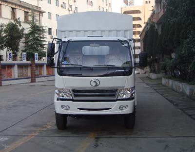 STQ5102CLXY13仓栅式运输车燃油公告图片1