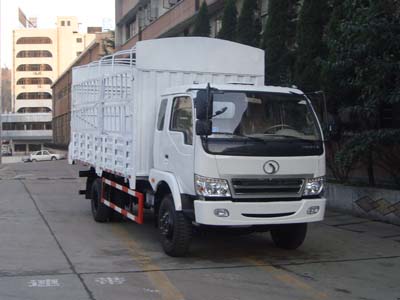 STQ5102CLXY13仓栅式运输车燃油公告图片2