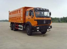 ND3256B47J自卸车燃油公告图片2