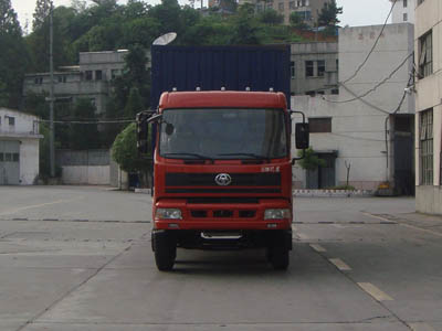 STQ5256XXY33厢式运输车燃油公告图片1
