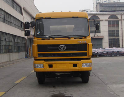 STQ5252GJB13混凝土搅拌运输车燃油公告图片1