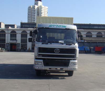 STQ5162XXY23厢式运输车燃油公告图片1