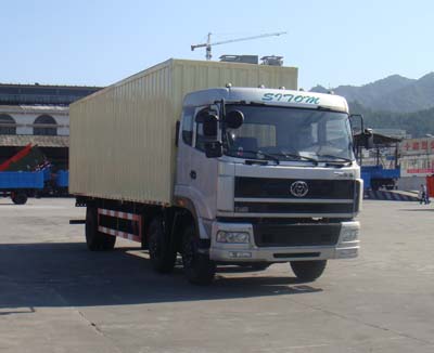 STQ5162XXY23厢式运输车燃油公告图片2