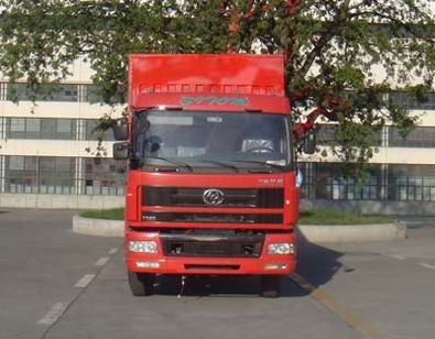 STQ5207XXY23厢式运输车燃油公告图片1
