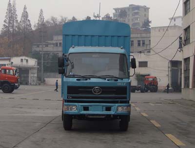 STQ5162CLXY133仓栅式运输车燃油公告图片1