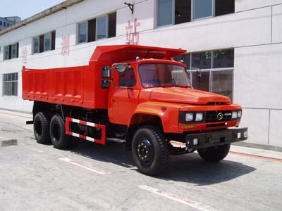 STQ3160CL7Y6S3自卸汽车燃油公告图片2