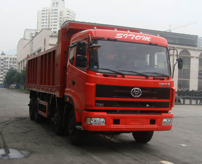 STQ3245L7Y6B3自卸汽车燃油公告图片2