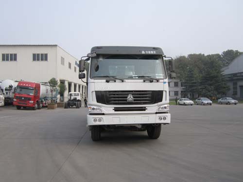 YTZ5317GJB41E混凝土搅拌运输车燃油公告图片1