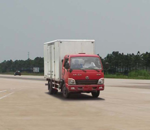 BJ5074XXY15厢式运输车燃油公告图片2