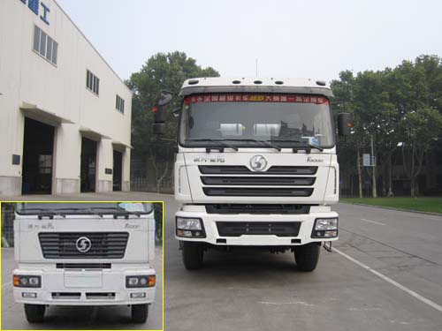YTZ5255GJB35E混凝土搅拌运输车燃油公告图片1