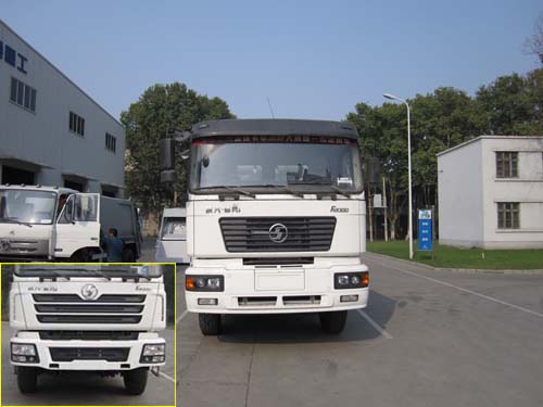 YTZ5315GJB30E混凝土搅拌运输车燃油公告图片1