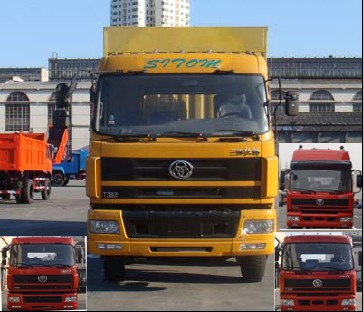 STQ5206XXY23厢式运输车燃油公告图片1