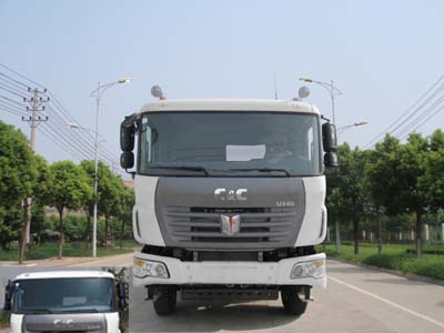 SQR3250D6T4自卸汽车燃油公告图片1
