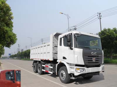 SQR3250D6T4自卸汽车燃油公告图片2