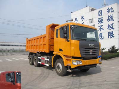 SQR3250D6T4-3自卸汽车燃油公告图片2