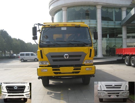 NXG3310D3AKEL自卸汽车燃油公告图片1