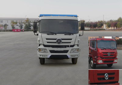 CGC3111MB39E3自卸汽车燃油公告图片1