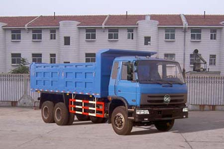 CZ3251SU384自卸汽车燃油公告图片2